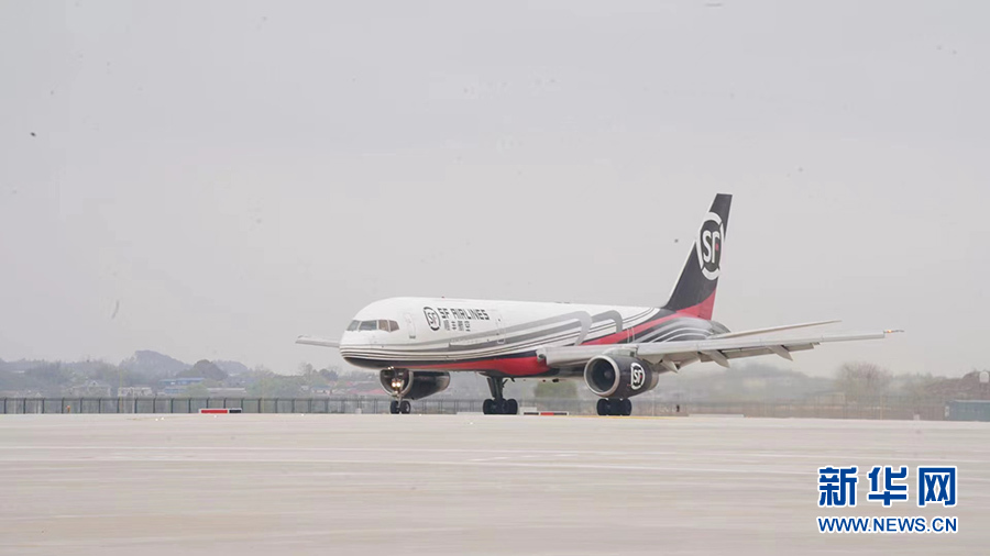 鄂州花湖机场试飞完成2022年03月19日 23:02:49 