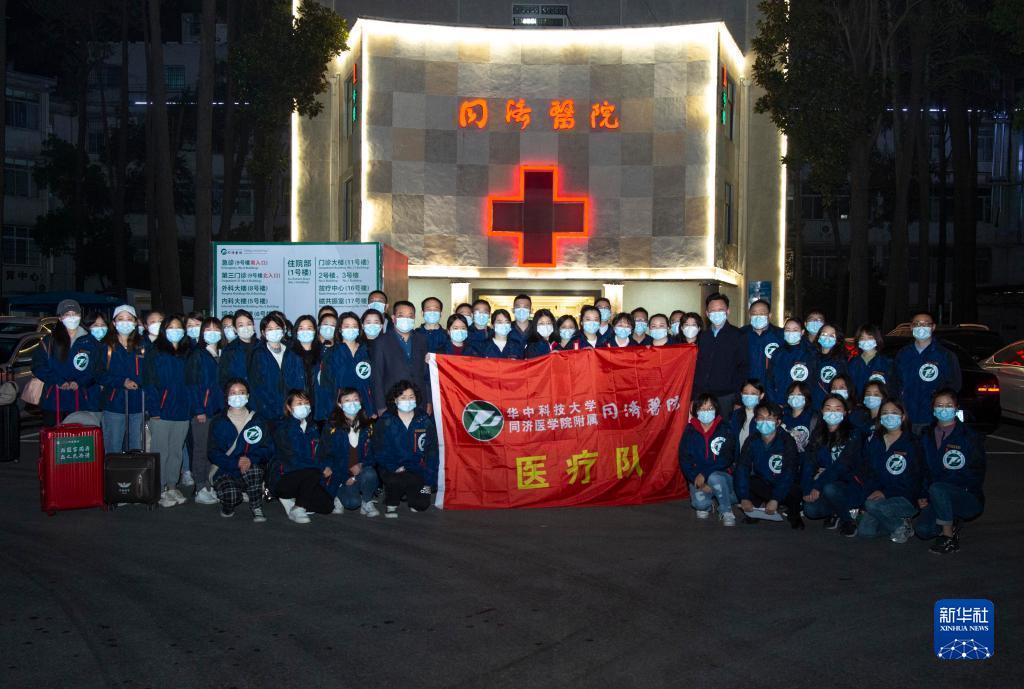 感同身受 携手抗疫——湖北首批医护人员驰援上海速写