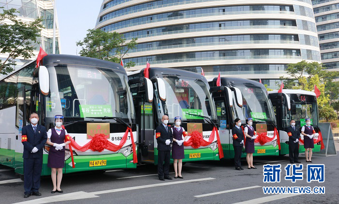 美好中国行 专家学者武汉探讨城市公交转型发展新思路