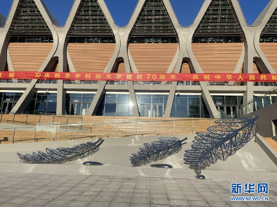 华中科技大学游泳馆竣工 建有10泳道国际标准角逐池