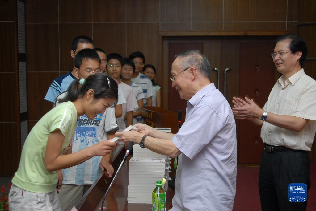痛别！华中科技大学杨叔子院士享年89岁，一路走好！