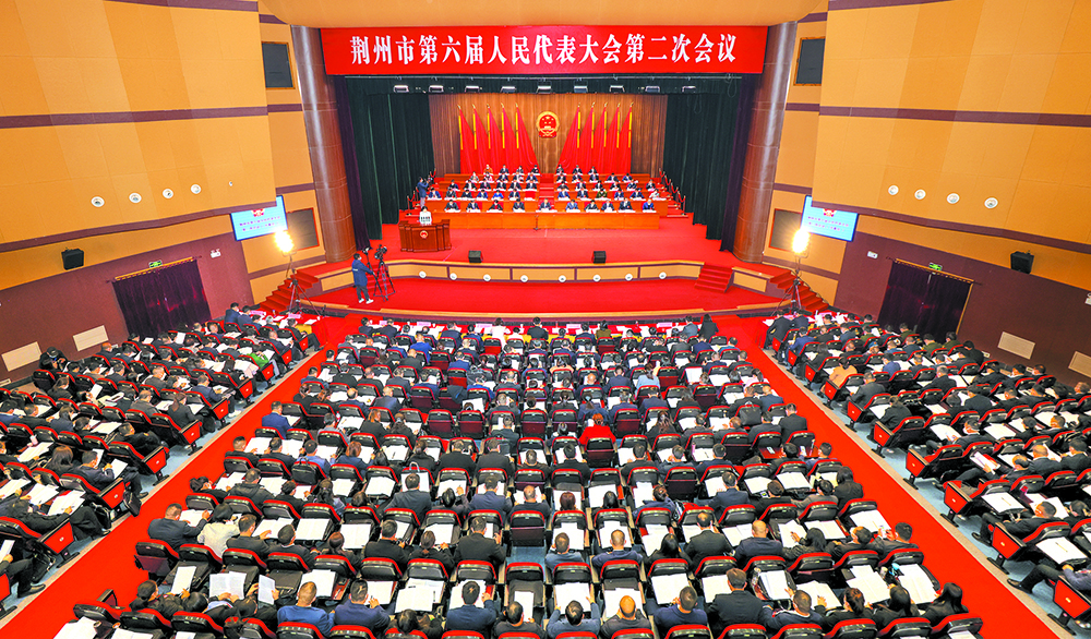 湖北荆州2022年GDP预计3000亿元左右 增长约6%
