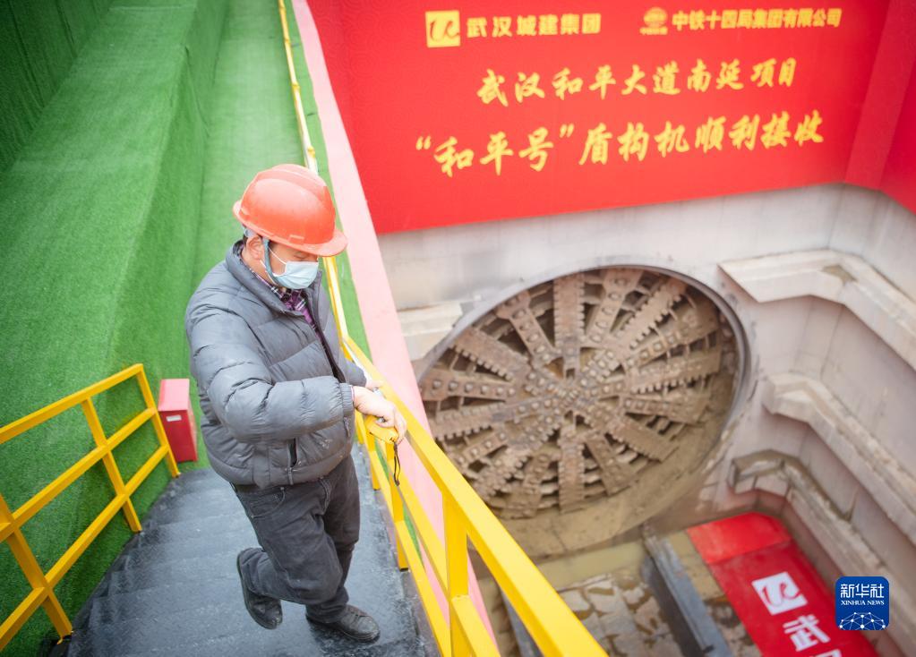武汉和平大道南延工程隧道全线贯通 设计时速50公里
