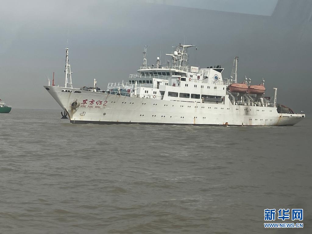 湖北：武汉引航站精心引领“东方红2”号科考船抵汉