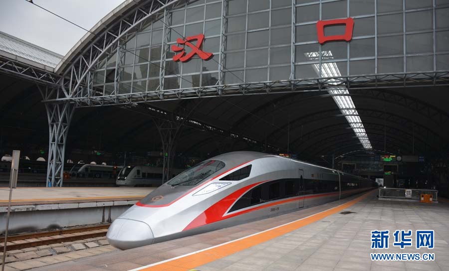 湖北：武铁4月1日起调图 武汉到香港高铁列车恢复开行