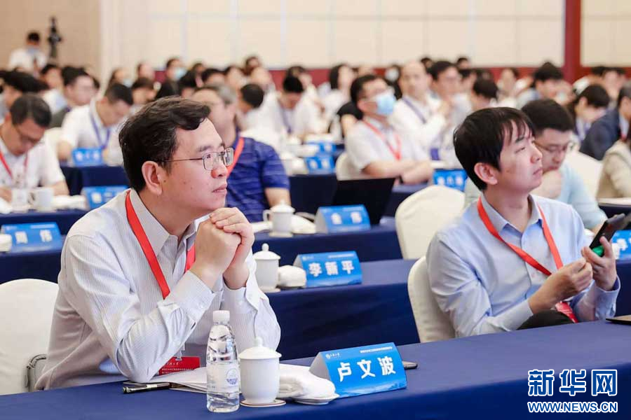 新时代水利工程高质量发展高端论坛在湖北宜昌举行