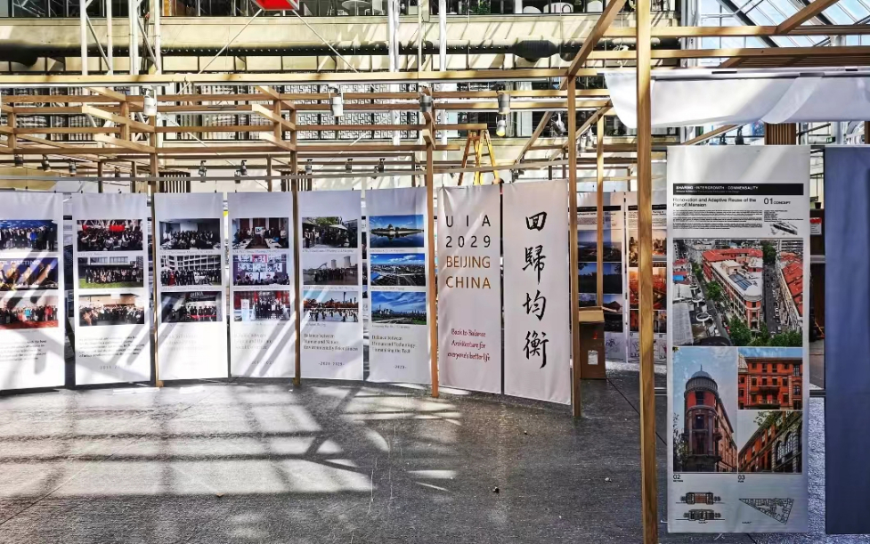 共享·共生·共栖 武汉造“中国馆”亮相丹麦世界建筑师大会