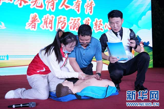 武汉青山区“暑期集中行动”主题宣