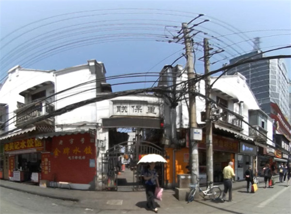 VR丨城市记忆：武汉老里份之联保里