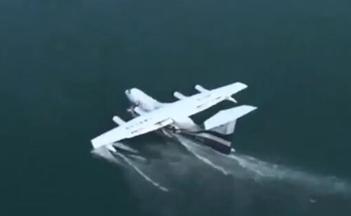 超壮观！看水陆两栖飞机AG600的“水上漂”神功