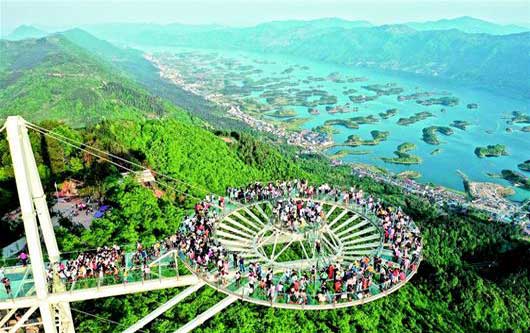 逾萬遊客俯瞰陽新仙島湖