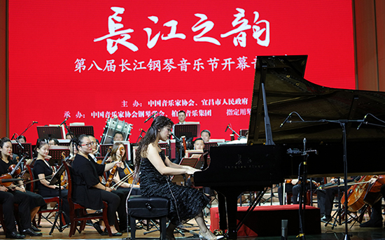 “中國鋼琴之城”澎湃美好生活最強音