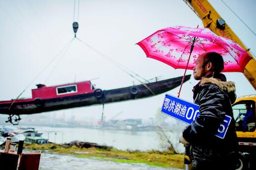 長江漁民“退出江湖”