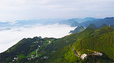 【“飞阅”中国】望乡台喀斯特山地的云海景观