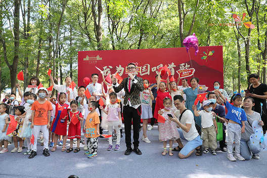 武汉市各大公园举办丰富多彩的活动庆祝国庆