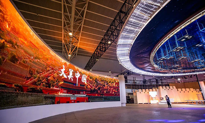 多业态融合沉浸式展演 首届中国（武汉）文旅博览会正等你来