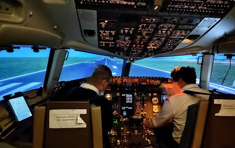 鄂州花湖机场飞行程序完成模拟机验证