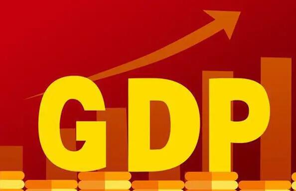 湖北大冶2022年一季度GDP155亿元，同比增长8.1%