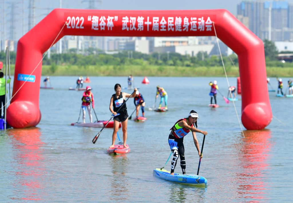 武汉市第十届全民健身运动会开幕