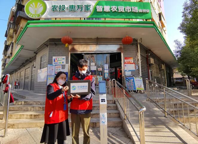 武汉23个农贸市场有了“防疫哨兵”