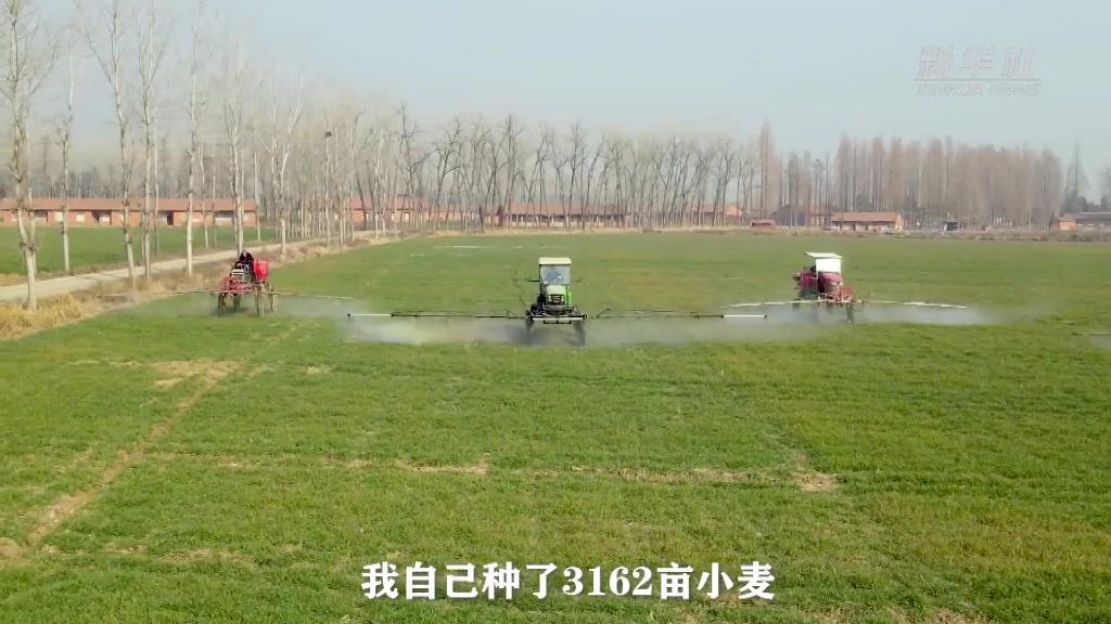 湖北襄阳：&ldquo;供销合作贷&rdquo;助力春耕备耕