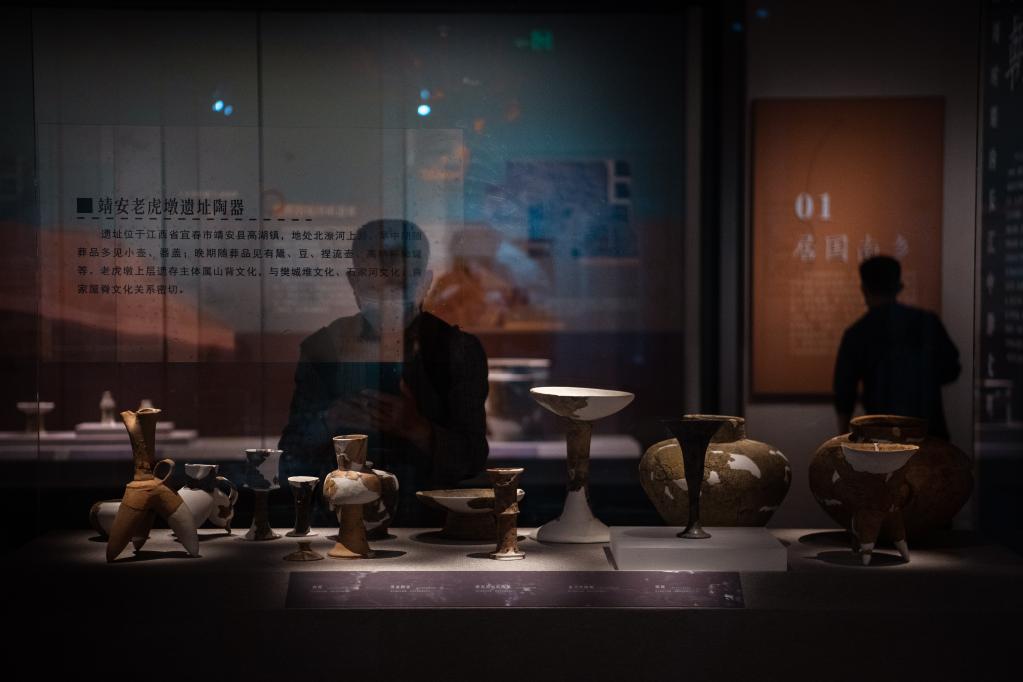 考古中国·长江中游文明进程研究成果展亮相武汉