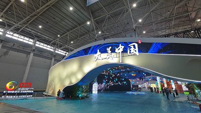 第二届中国（武汉）文化旅游博览会有哪些亮点？