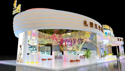 第二届中国（武汉）文旅博览会黄冈馆亮点抢先看